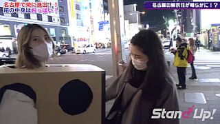 What is inside the box? in Nagoya スタンドアップTV