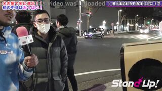 What is inside the box? in Nagoya スタンドアップTV