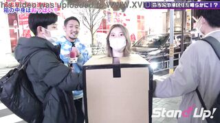 What is inside the box? in Nagoya スタンドアップTV