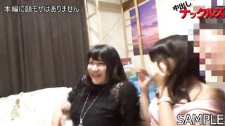 Kcup Miracle Big Breasts OL & Rookie OL Get Of course raw squirrel cum shot