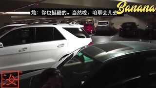 Brazilian Booty Las Vegas Encounter - BananaFever AMWF