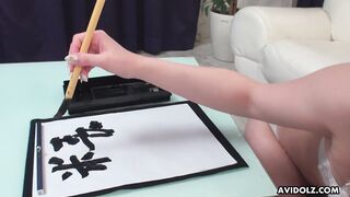 Japanese babe, Renka Shimizu sucks dick, uncensored