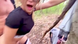 Cherry Kiss Outdoor Public POV OTS377