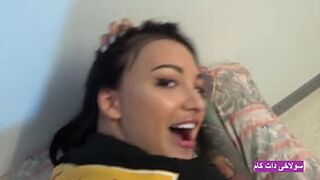 Hot Iranian Sex With Big Ass 18 Years Old Sexy Girl