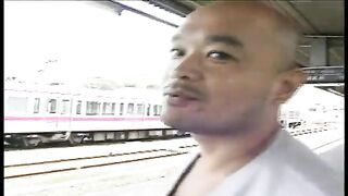 Japanese Love Train