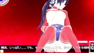 Miside mita having secret sex at the motel