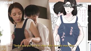 Mom, You are incomparable! (Subtitled) Kanna Misaki
