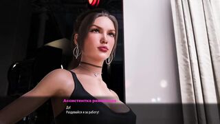 Complete Gameplay - Fashion Business, Episode 4, Part 18