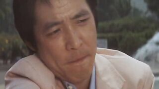 Flower and Snake (1974)