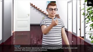 Complete Gameplay - Timestamps: Unconditional Love, Part 4