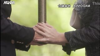 My Stepmother Gave Me a Graduation Gift (Subtitled) Ayumi Ryou