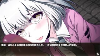 魔王拳姬！恶魔梅莉格1