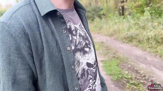 Social Experiment XXX: Random Guy Licks My Pussy Outdoors