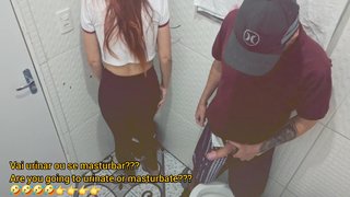 Slut being fucked by a stranger in the bathroom of a bar!
