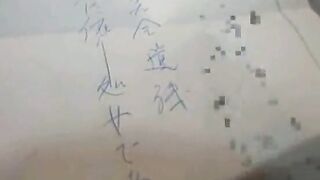 JKTube 0002 01 81o6xr