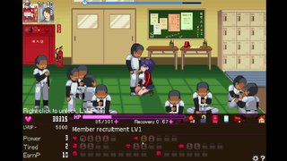 Hentai Game: The Manager Serves All [Okeyutei] Part 1