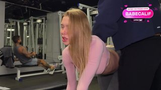 Torn Leggings and Asshole of Shameless Bitch During Workout. Rough Public Ana...