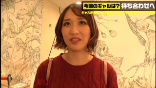 full version https://is.gd/0jZanb