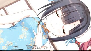 Maitetsu LR Fukami Daily Princess 3P !! https://morrigna.com