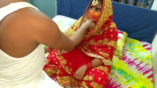 Sex with new wife