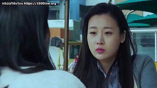 I Don't Like Men 4 (2019). https://cineclasicoesp.blogspot.com