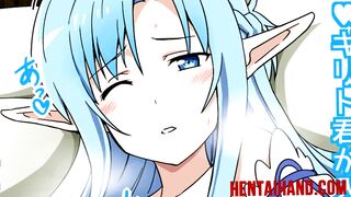 Sword Art Online Hentai