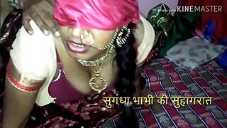 (हिन्दी ऑडियो) दोस्तों ये वीडियो आपको अपने लन्ड से पानी निकलने के लिए मजबूर कर देगा ! हाई प्रोफाईल रण्डी के साथ विवाह के बाद सुहागरात