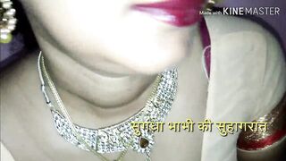 (हिन्दी ऑडियो) दोस्तों ये वीडियो आपको अपने लन्ड से पानी निकलने के लिए मजबूर कर देगा ! हाई प्रोफाईल रण्डी के साथ विवाह के बाद सुहागरात