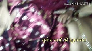 (हिन्दी ऑडियो) दोस्तों ये वीडियो आपको अपने लन्ड से पानी निकलने के लिए मजबूर कर देगा ! हाई प्रोफाईल रण्डी के साथ विवाह के बाद सुहागरात