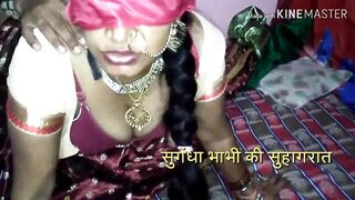 (हिन्दी ऑडियो) दोस्तों ये वीडियो आपको अपने लन्ड से पानी निकलने के लिए मजबूर कर देगा ! हाई प्रोफाईल रण्डी के साथ विवाह के बाद सुहागरात