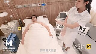 ModelMediaAsia-Sex Game Selection-Xia Qing Zi-MD-0130-1-Best Original Asia Porn Video