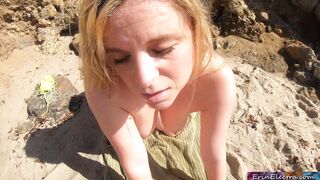 Stepmom on vacation seduces stepson on the beach (POV) - Erin Electra