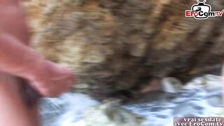 French amateur threesome ffm at the beach with skinny teens