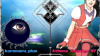 Athena QOF in many versions