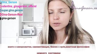 Gina Gerson , homevideo, interview, for fans, answer questions part 4, pornstar