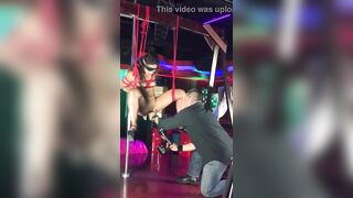 sex machine in public