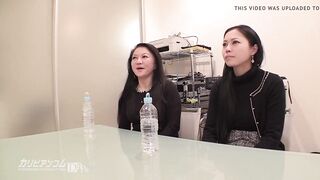 Yui Yabuki and Chiharu Yabuki :: mother and daughter 2