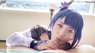 Genshin Impact - Raiden Shogun cosplay sex - {Twitter @CosplayJavHD}