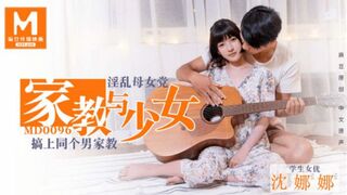 Busty Asian Schoolgirl Seduces Her Teacher At Home - Asian Teen 18+