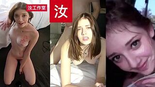 Lean Anderson aka Blaire Ivory Taste Her First Asian Cock part 2 - BananaFever