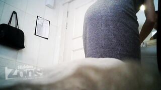 voyeur b. anus