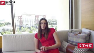 Trust Fund Babe Wants To Try Porn For The First Time - BananaFever AMWF